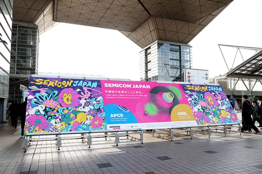 SEMICONジャパン 12/17~12/19 東京ビックサイト